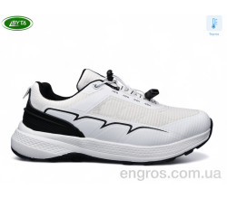 Кроссовки Bayota